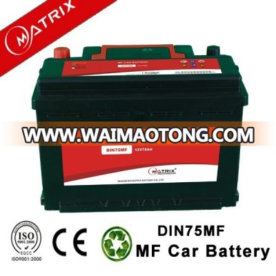 din 75 12V 75AH maintenance free mf cheapest car auto battery