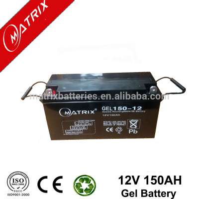 MATRIX brand 150amp gel battery 12v